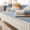 Corduroy Soft Thickening Sofa Cushion Winter Plush Anti Slip Anti Cat Scratch Cushion Solid Color Lace Sofa Cover Cover Cloth