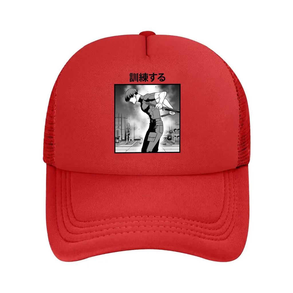 Anime Training Manga - Inspired, Workout Art Design Mesh Baseball Cap