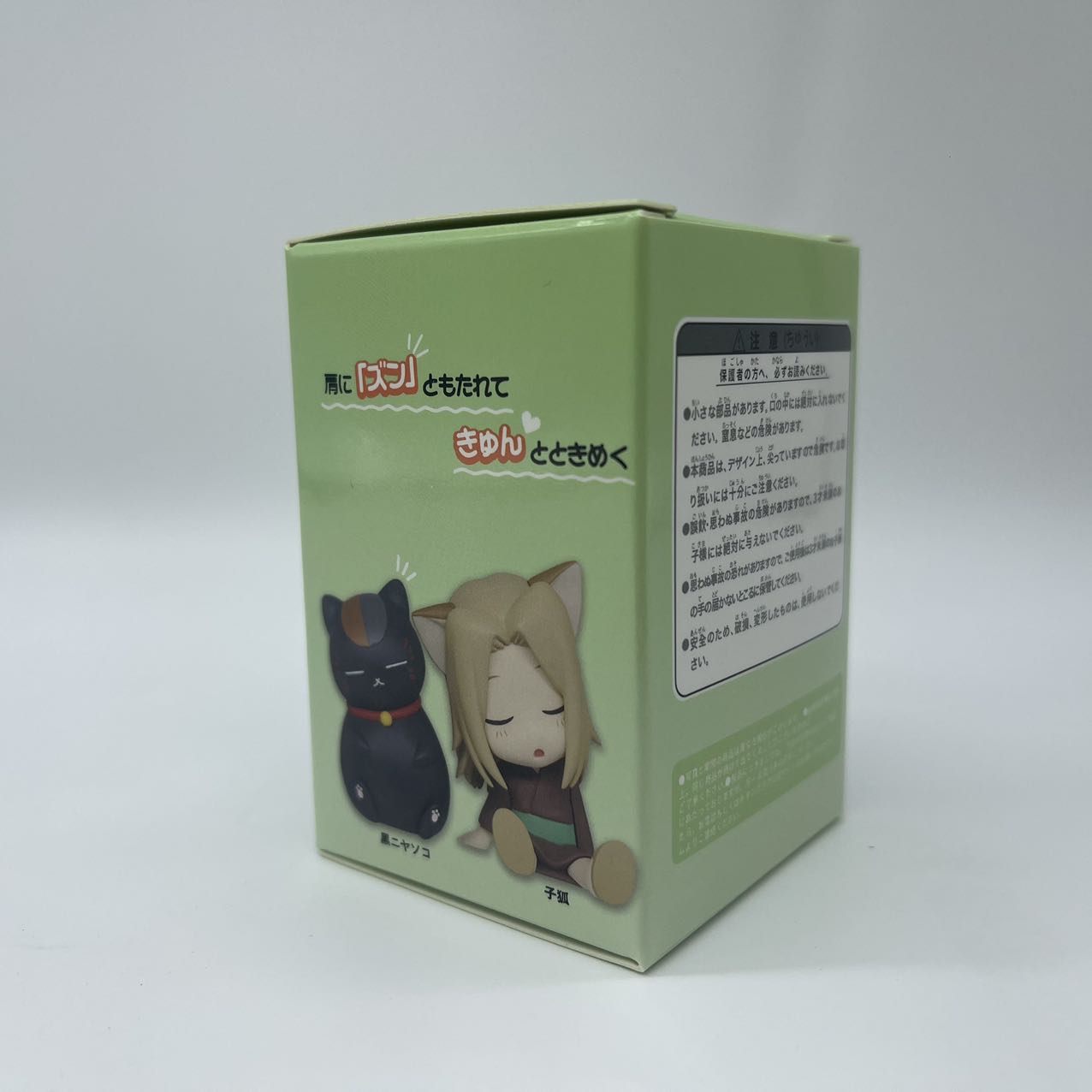 

New In Stock Anime Friends Account Cats Teachers Sleeping Shoulder To Shoulder Sitting In Rows Blind Box Models Ornaments