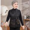 Xiao Fu Autumn Tang Style Vest for Senior Women
