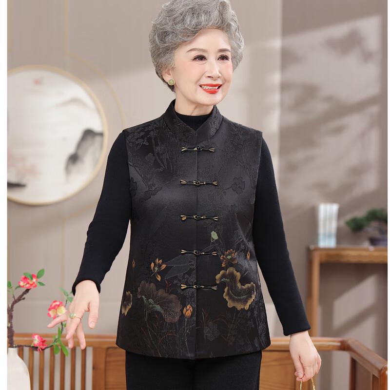 Xiao Fu Autumn Tang Style Vest for Senior Women