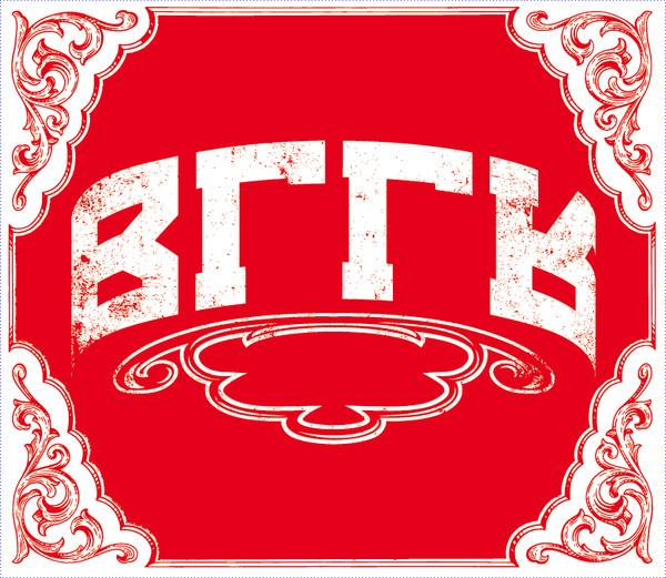 

CD VARIOUS - BLLR vol.1 BLLR001 Wenod Records 2011 Japan Rap & Hip-Hop/R&B Used