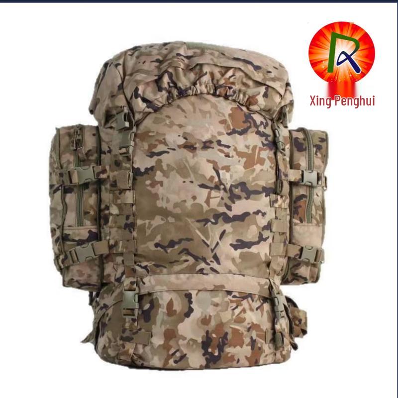 Xing Penghui 85L Large Capacity Camouflage Combination Backpack