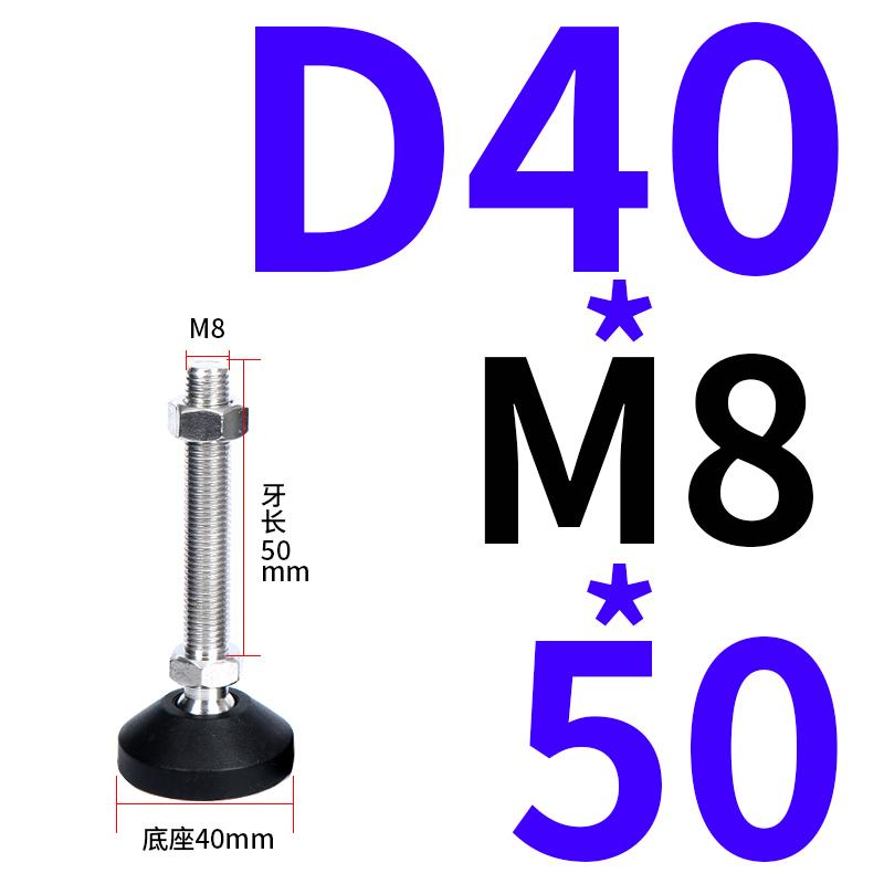 

4 шт. M8 M10 M12 M16 Тип резьбы Поворотное основание Регулируемая ножка стола Выравнивающие ножки Шарнирные выравнивающие ножки Мебельная опора