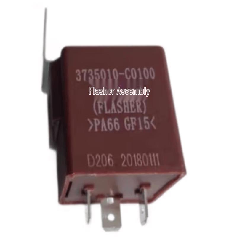 Lelanda Automotive Relays & Blower Motors -