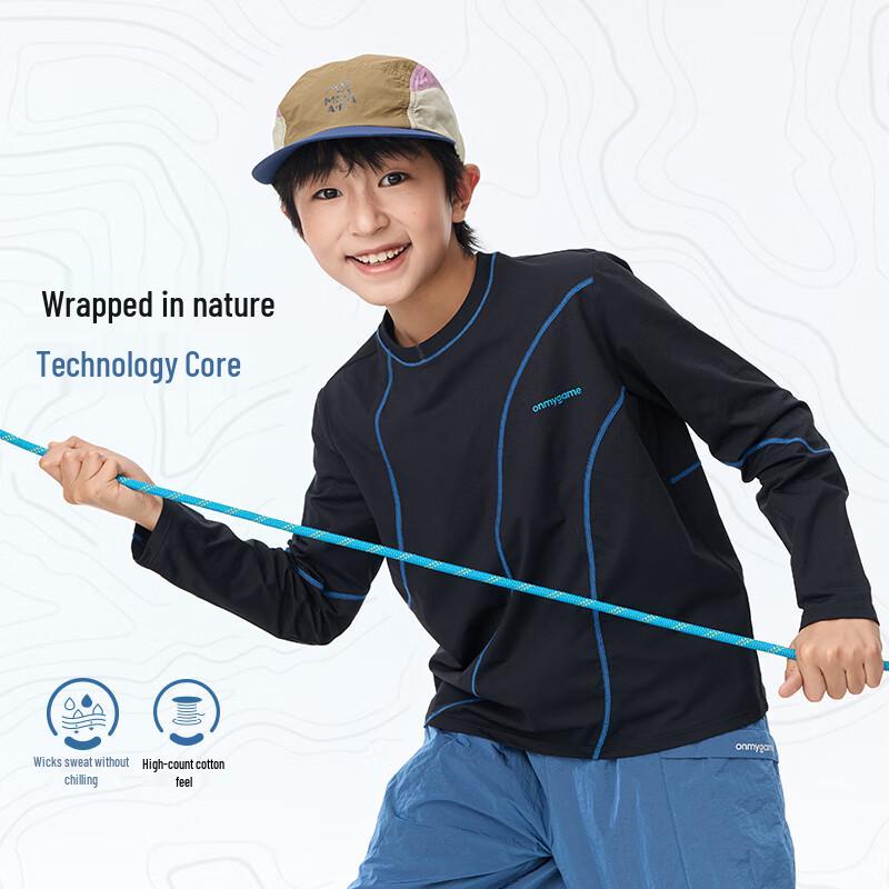 Onmygame Kids  Outdoor Quick-Dry Long-Sleeve T-Shirt 140