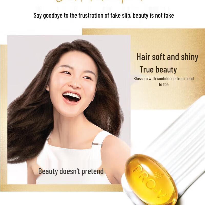Pantene Strengthening & Nourishing Shampoo