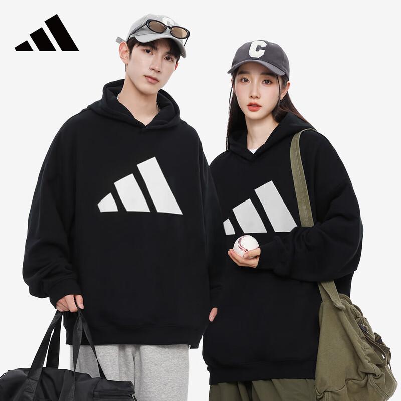 Adidas Versatile Hooded Sweatshirt L