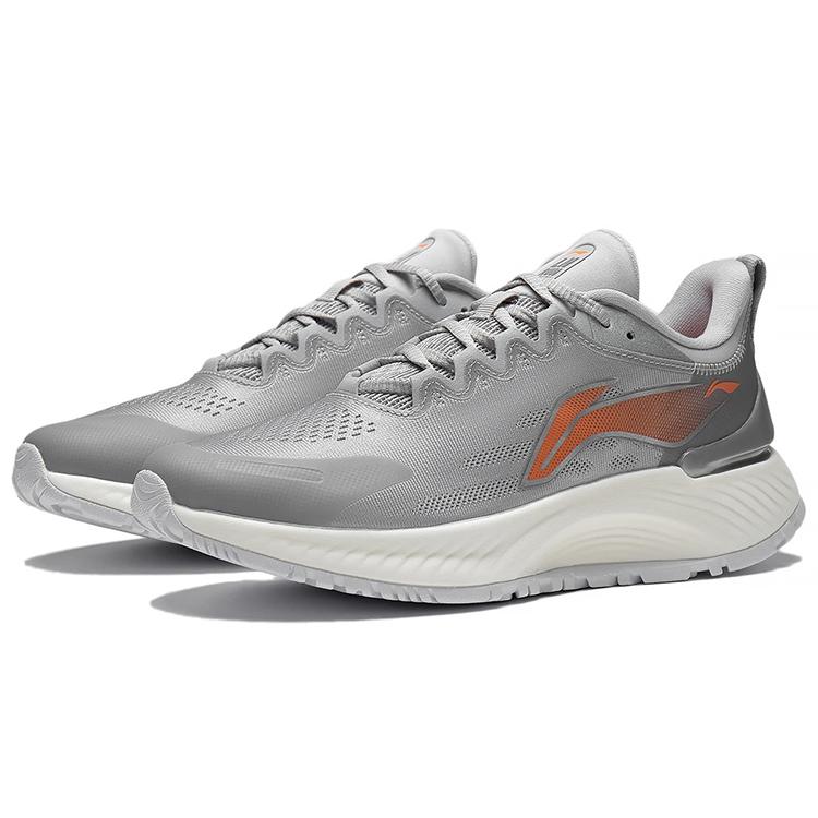 New LiNing YueYing Element Shock Absorbers Low Top Running Shoes Men's Microcrystalline Gray ARHS007-3