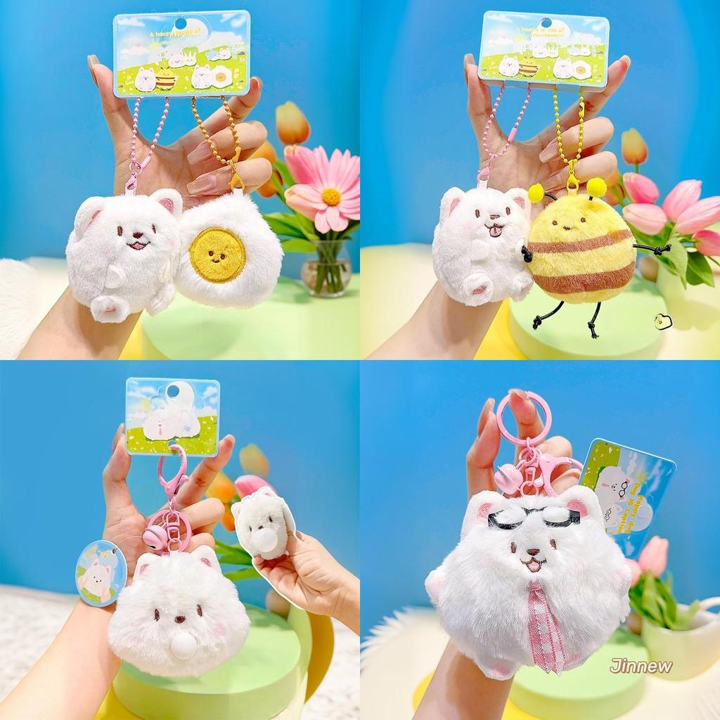 Plush Cartoon Samoyed Keyring With Magnetic Closure For Backpack And Key Holder