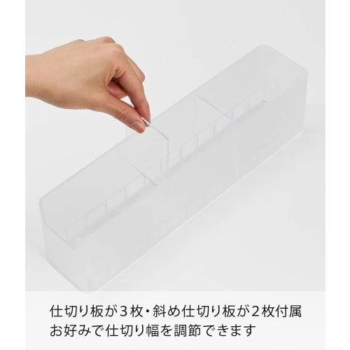 Yamazaki Tower Refrigerator Storage, Slim, White, Approx. W6.5 x D30 x H9.2cm, Fits Upright and Door Pockets, 8107