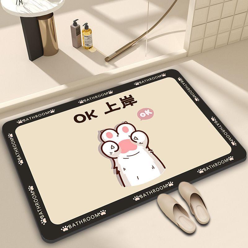 Cartoon Bathroom Floor Mat, Diatom Mud Suction Mat, Toilet Door Toilet Mat, Non-Slip Foot Stepping Pad, Household Dirt-Resistant