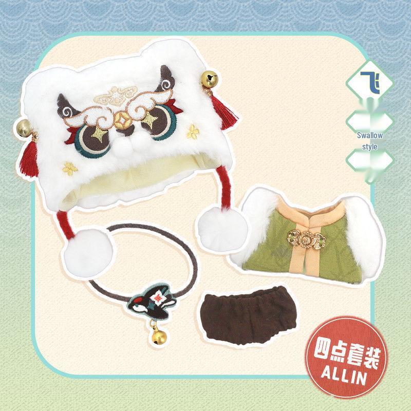 

Spring Festival Ancient Chinese Style Doll Outfit: Cute Cotton New Year’s Clothes Standard