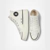 Sneakers Converse white vintage / black / aigrette Unisex Chuck Taylor All Star Construct
