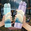 1PC Soft White Cloud Landscape Art 750ml Color Plastic Sports Water Bottle Leakproof Flip Straw Lid For Sports Office Home Use