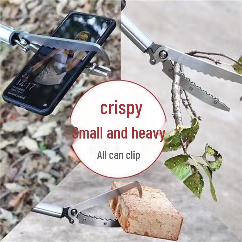 Retractable Alloy Snake Grabber