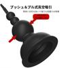 CHYG Nipple Clips for Nipple Sm Nipple Suction Double Double Sm Goods of Women, Clamps, Restraints, Accessories, Binding, Clips, Unisex, (Set 3)