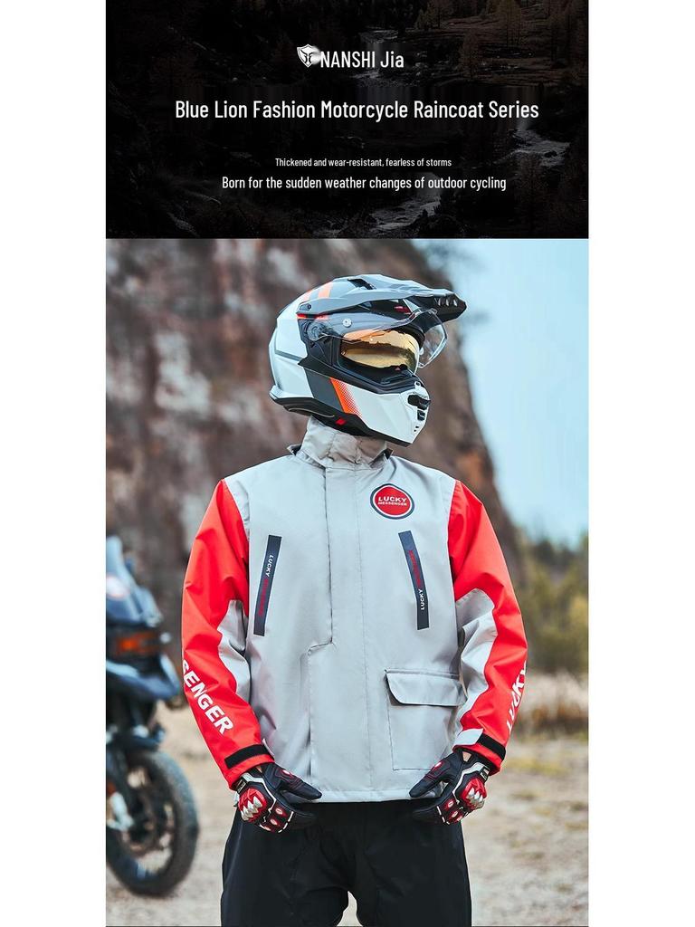 Blue Lion Men's Split Motorcycle Rain Suit – Anti-Storm Riding Gear for Takeaway Riders