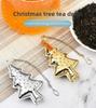 Creative Tea Filter Stainless Steel Tea Strainer 304 Stainless Steel Christmas Tree Tea Infuser Tea Filter Tea Holder