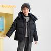 Balabala Boys' Winter Down Jacket with Detachable Hood