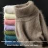 2025 A/W Women's High Neck Loose Knit Mink Velvet Cashmere Sweater