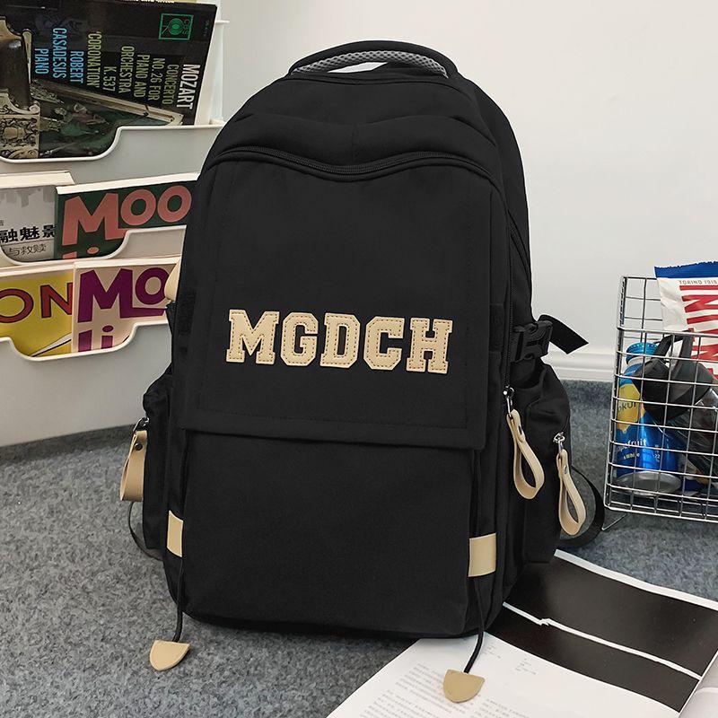 School bag male college student large capacity junior high school student fashion versatile trendy brand backpack female backpack ins