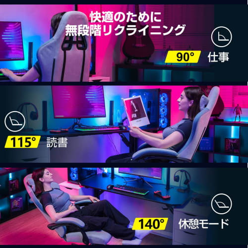 GTRACING Gaming Chair, Fabric Desk Chair with Ottoman, Ideal for Telework [Pocket Coils], Back Pain Relief, Sofa-Like Comfort, Non-Recycled Urethane,