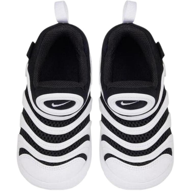 Nike Dynamo Free TD White Black Baby Sneakers IB7246-100