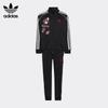 Kids' SST Tracksuit Set HB9534