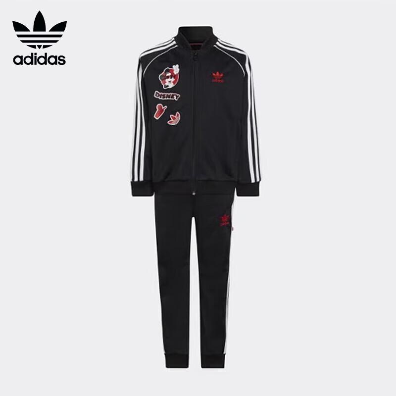 Adidas Kids' SST Tracksuit Set HB9534