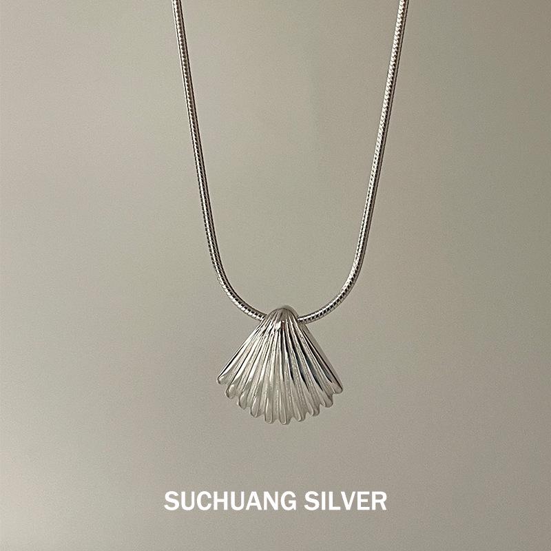 Su Chuang S925 Sterling Silver Shell Necklace for Women – High-End Versatile Scallop Texture Clavicle Chain