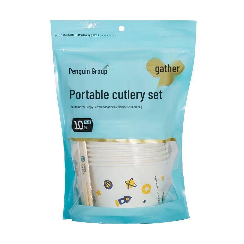 Penguin Group 10-Person Disposable Cutlery Set