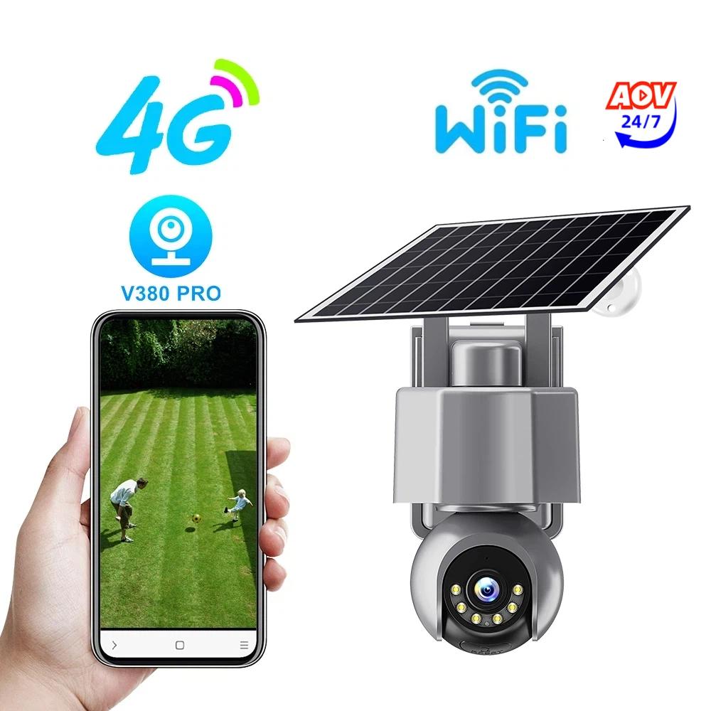 AOV Solar Outdoor Camera – 4G & WiFi Wireless, 360° Full View Security with Color Night Vision