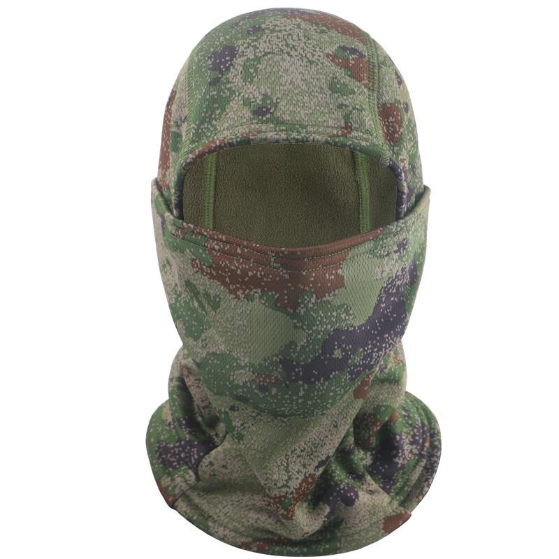 Yingjia Camouflage Plush Lined Warm Beanie