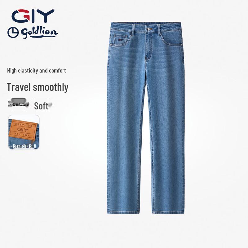 

Jinlilai Men s GY2026 Loose Straight Denim Jeans 32