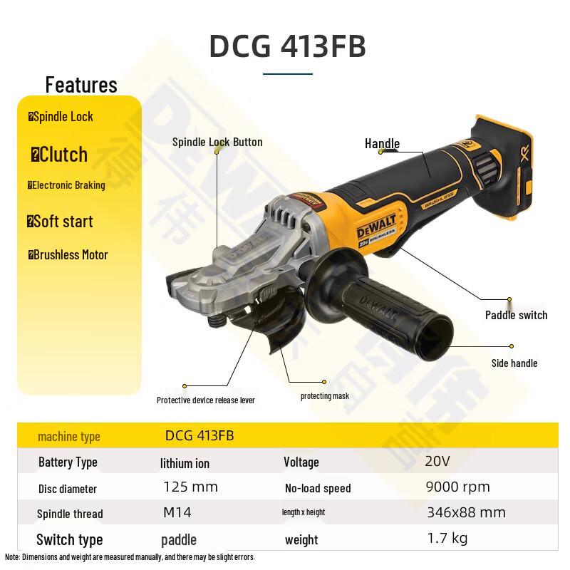DeWALT 20V MAX Brushless 125mm Angle Grinder CN plug (adapter included)