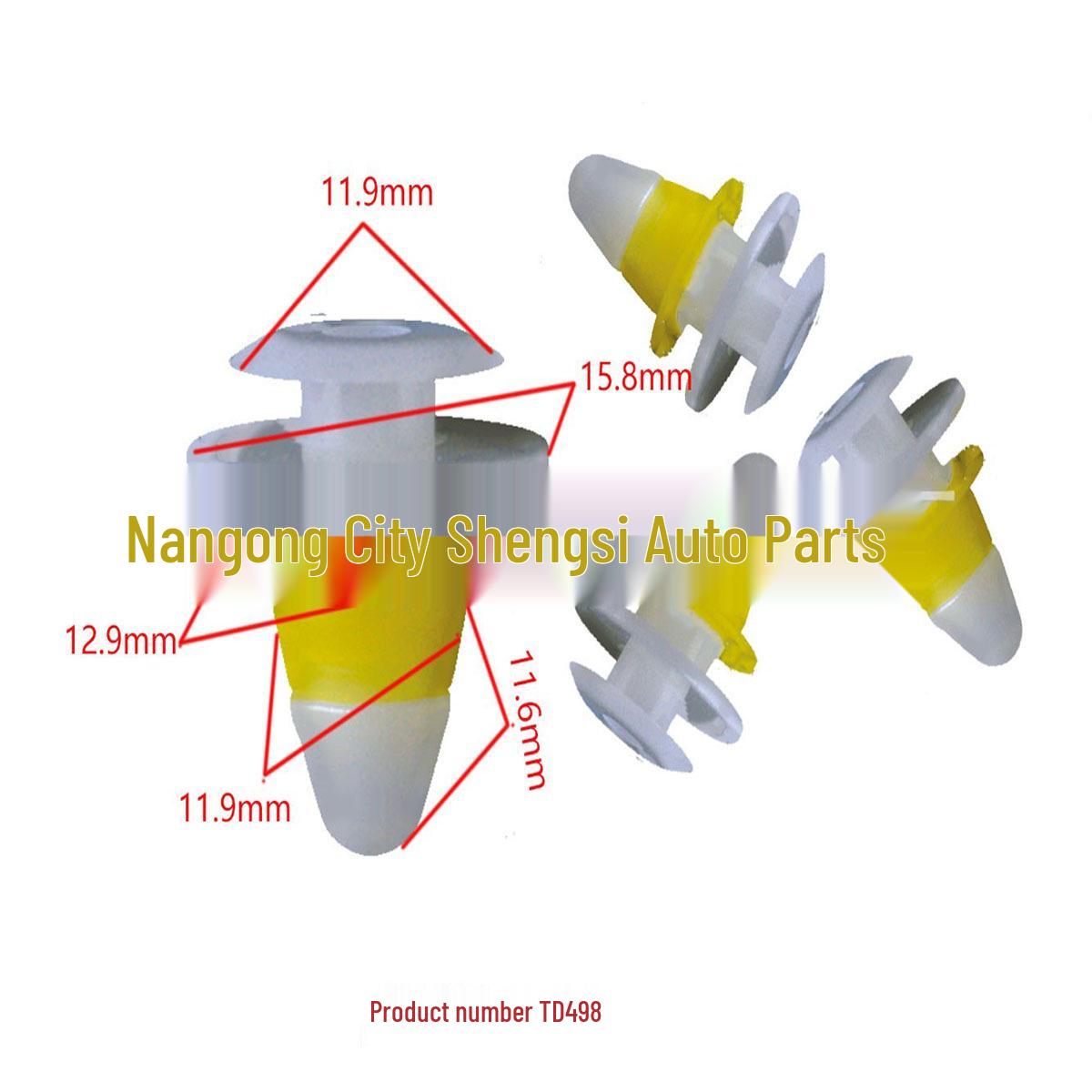 

Nissan Door Panel Clip & Wheel Arch Liner Buckle 10000 Pieces