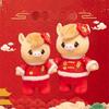 Cute Horse Stuffed Toy Chinese Zodiac New Year Mascot Traditional Pony Plush Doll  Spring Festival