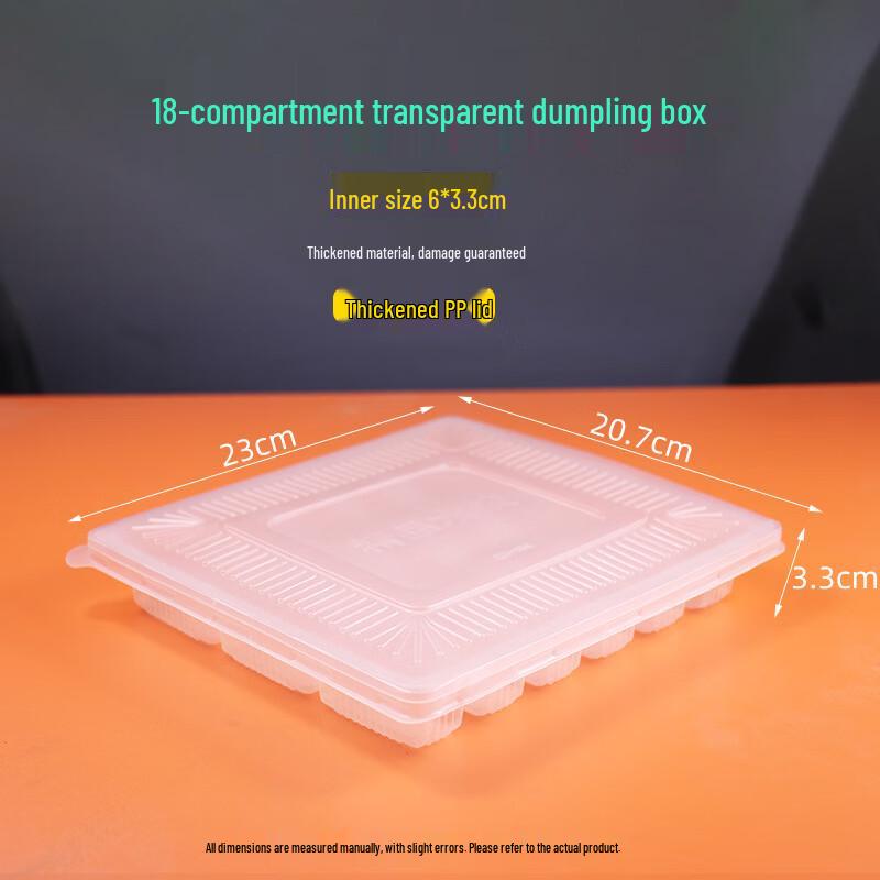 Disposable 18-Grid Dumpling Freezer Boxes
