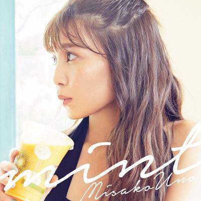 CD MISAKO UNO (AAA) - mint(CD+DVD)  AVCD94417 Japan Japanese Pop/Rock Used