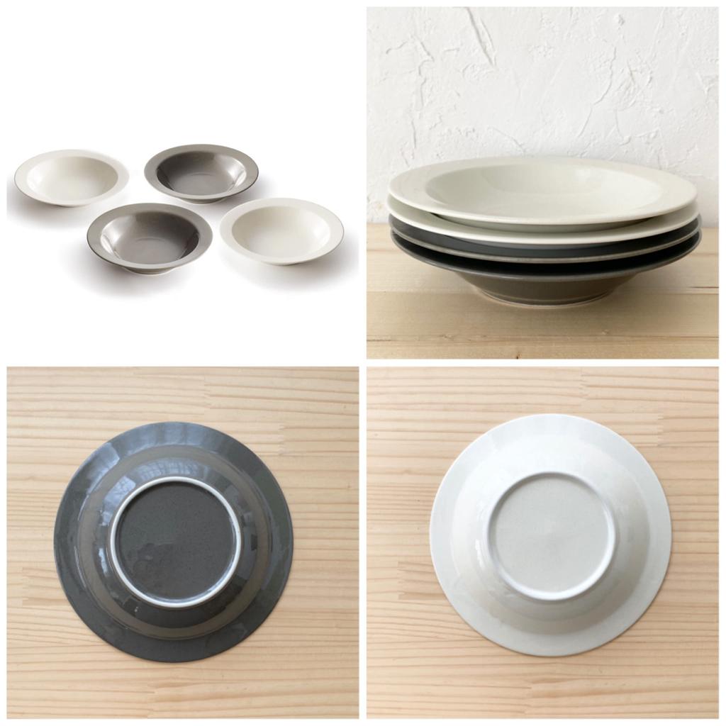 Curryteller Pastateller Teller-Set Geschenkset 4-teilig in [Dolce duo] (Boxed) (Hergestellt in Japan) CG-1543