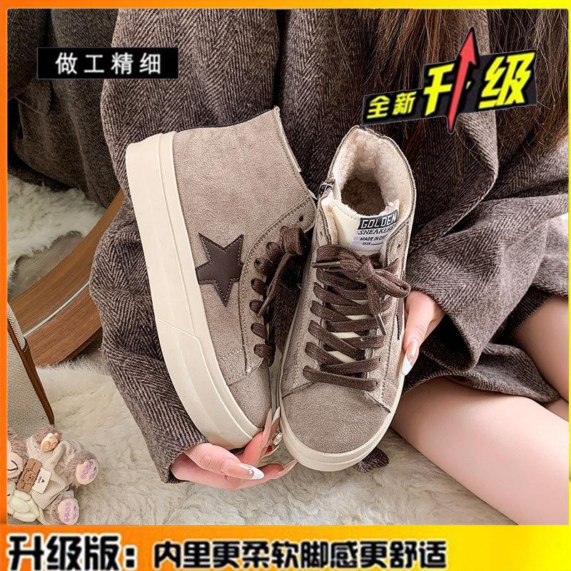 

Leather platform star high-top shoes women s velvet winter new warm snow cotton shoes casual board shoes 40
