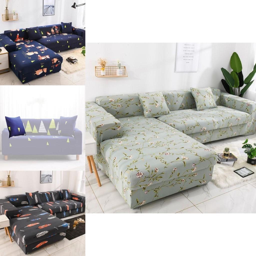 Bohemian Printed Lazy Stretch Sofa Cover Soft Slipcover For Living Room With Great Elasticity And Wrinkle Resistance