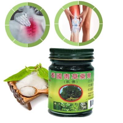 Original Thai Green Herbal Balm 50g - Relieves Articular & Muscular Pain with a Refreshing and Long-lasting Effect