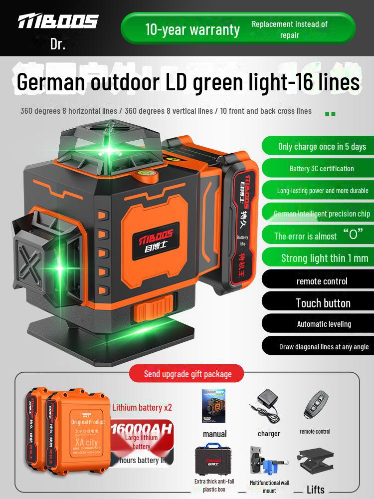 High-Precision Outdoor Laser Level with Infrared Auto-Leveling