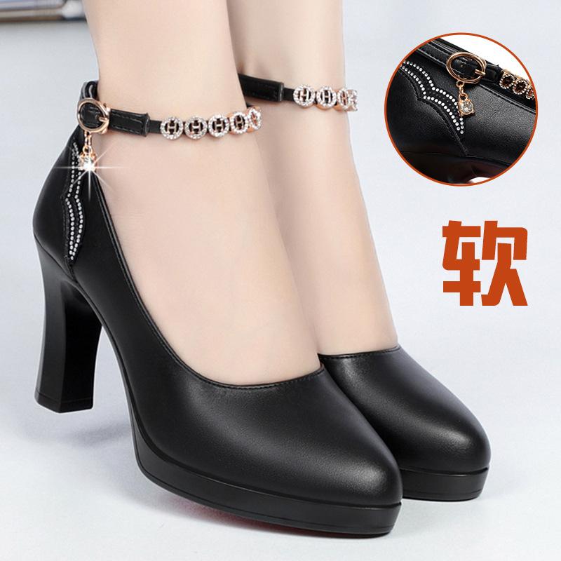 

Fashion Women Grace Soft Leather Pointed Toe High Quality Spring & Summer Office High Heel Shoes Casual Sweet Comfort Party Pumps 34