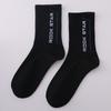 Nové pánské ponožky Vtipné pánské posádkové Harajuku Hip Hop Silné bavlněné ponožky Dámské Novinka Kreslené ponožky Česané bavlněné ponožky