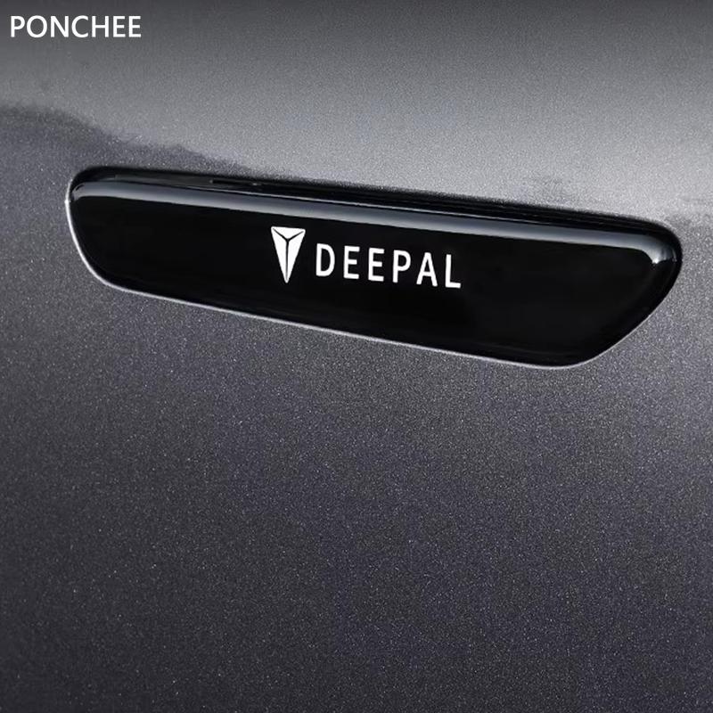 For Changan Deepal S7 S07 2024-2026 Door Handle Sticker Door Handle Decorative Protective Sticker Automobile Supplies