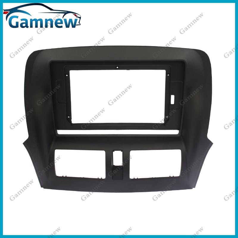 

10-дюймовая автомобильная рамка-фасция, адаптер, блок Canbus, комплект панели для установки в приборную панель для Android-радио и аудиосистемы для FAW Besturn X80 2013-2016 Only Frame