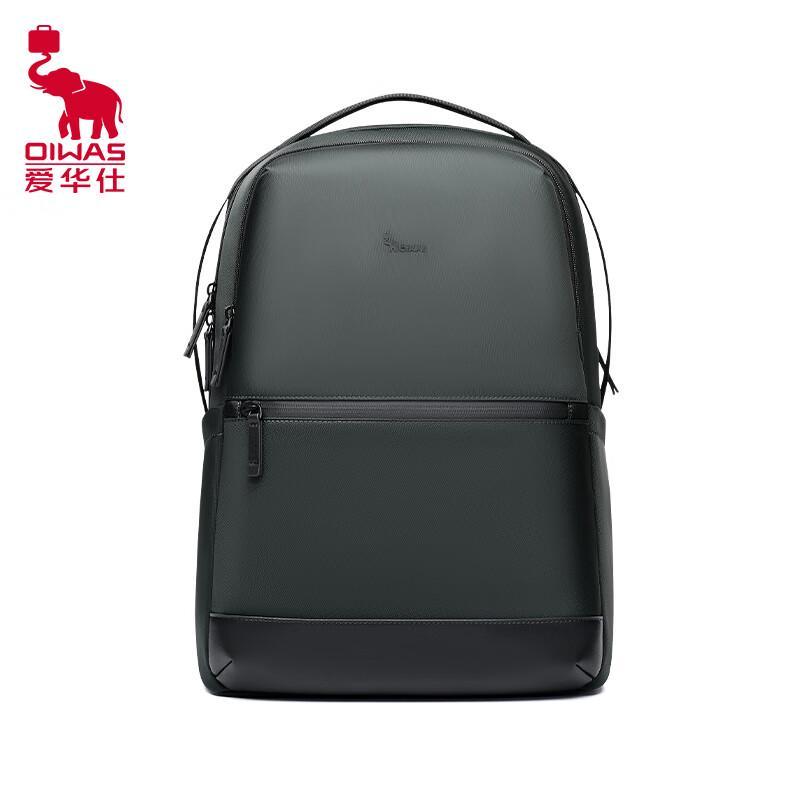 Aishiwashi OCB4836 16-inch Business Laptop Backpack One Size